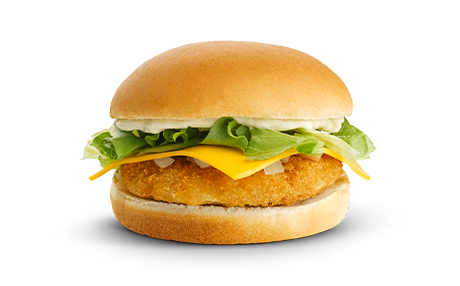 Chicken Filet